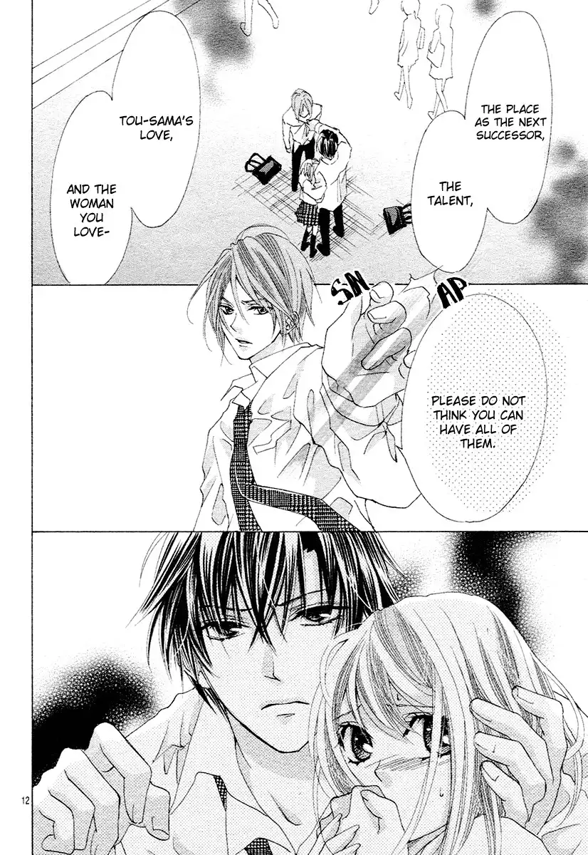 Koi, Hirari Chapter 11 13